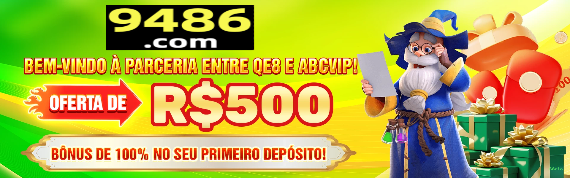 eSports 66rio